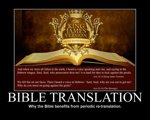 bible translation